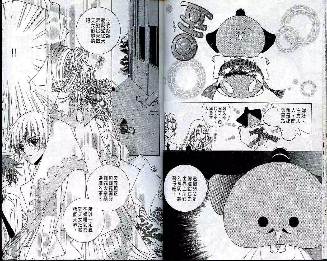 第01卷12