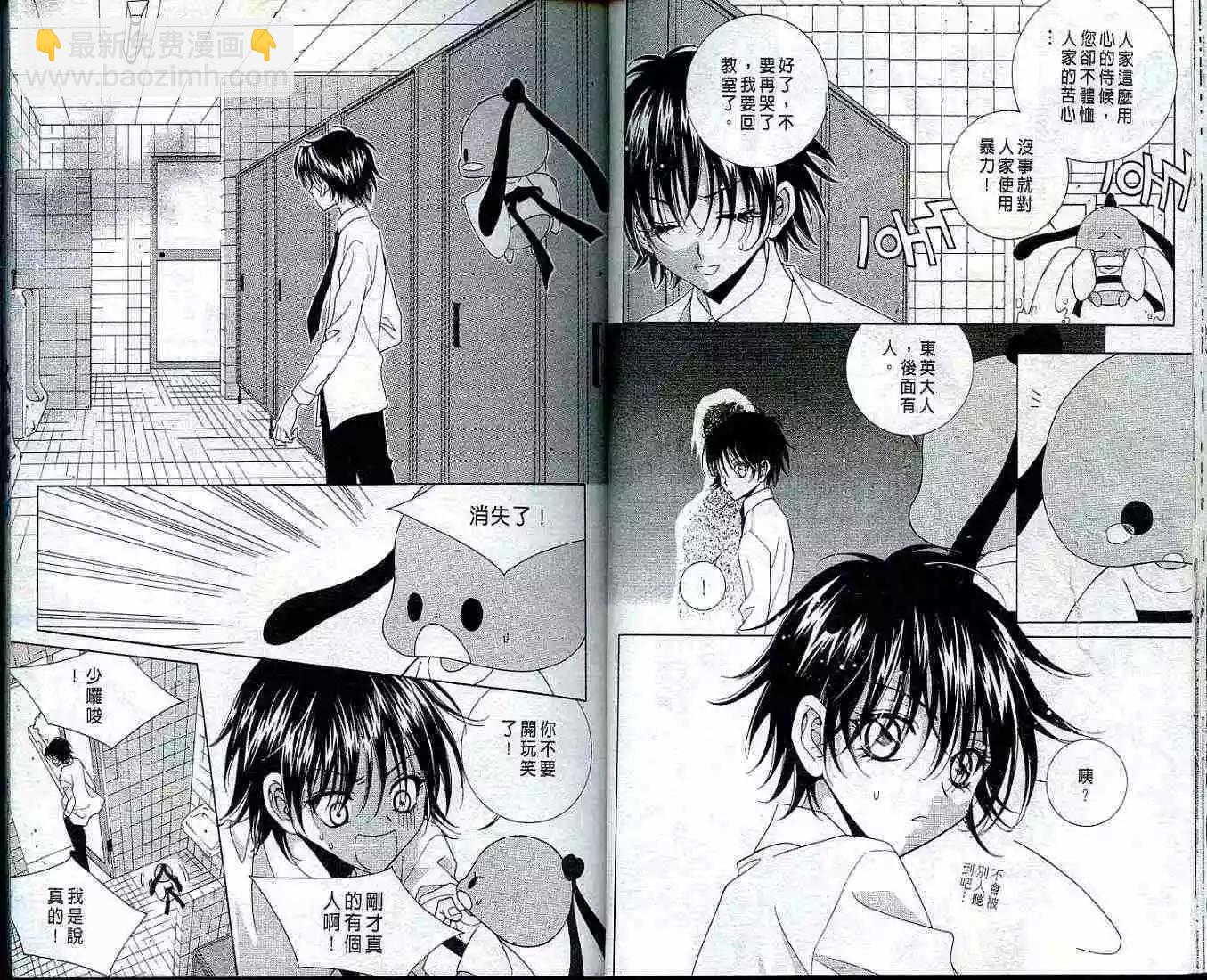 第01卷23