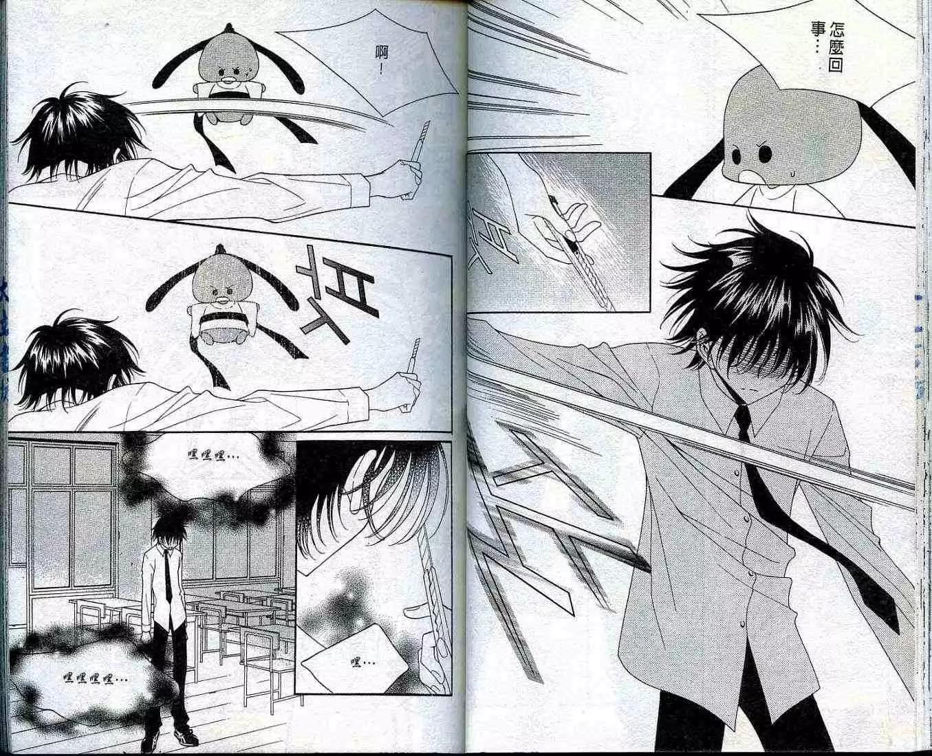 第01卷33