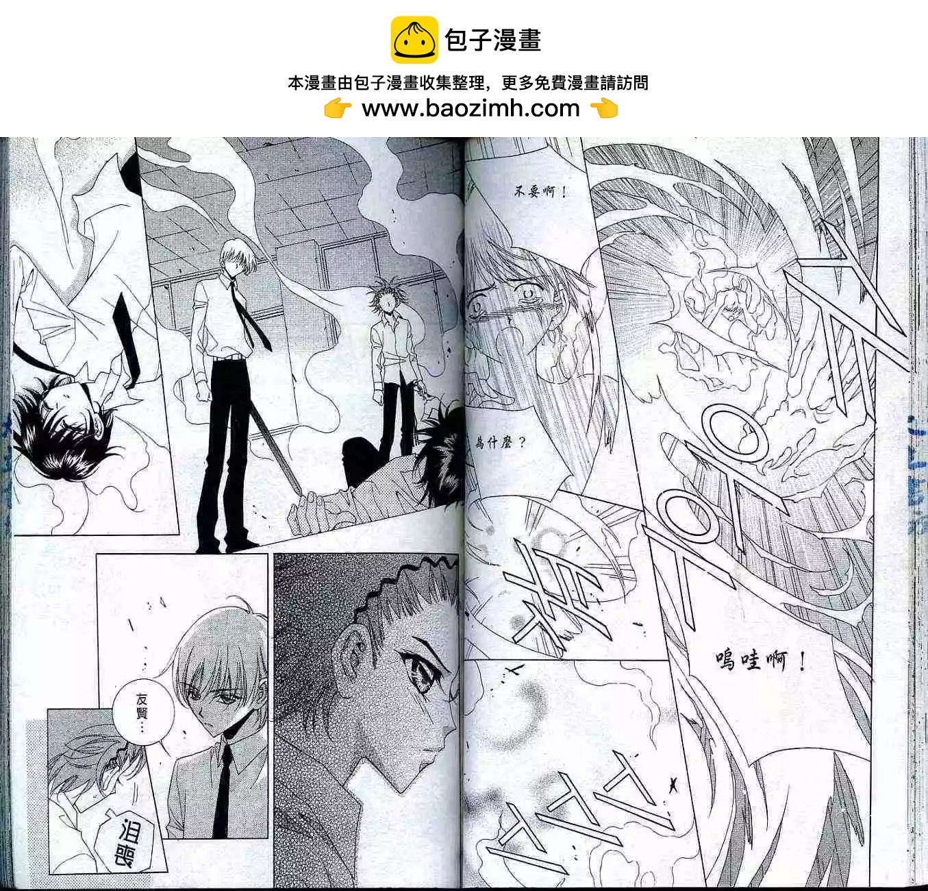 第01卷44