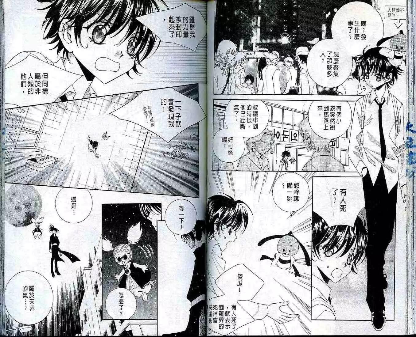 第01卷60