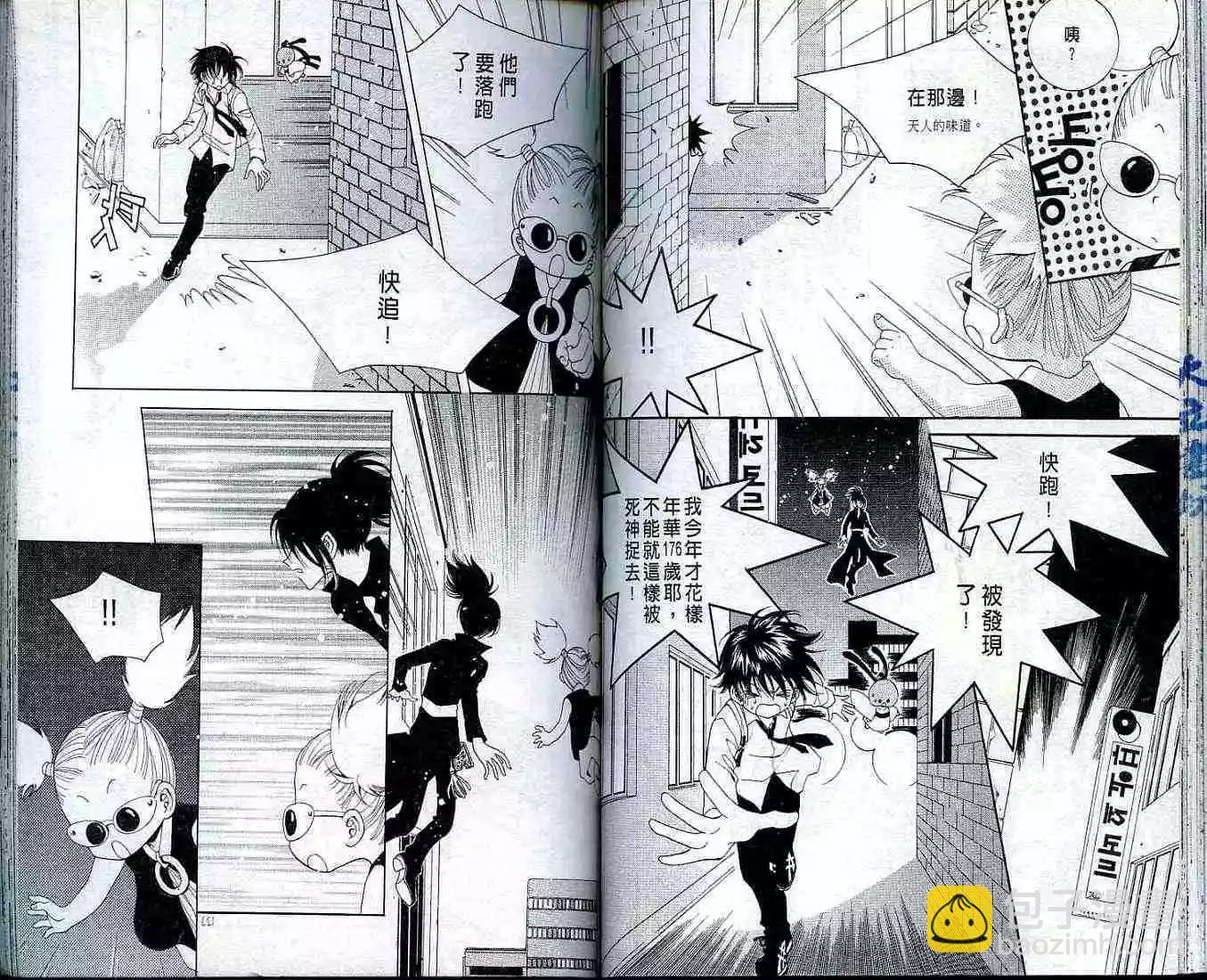 第01卷62