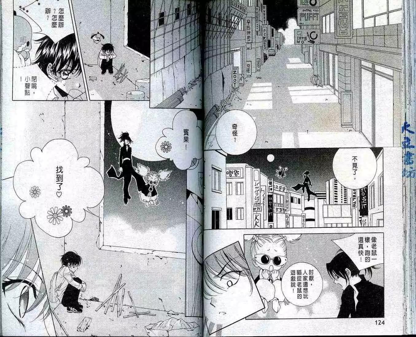 第01卷63