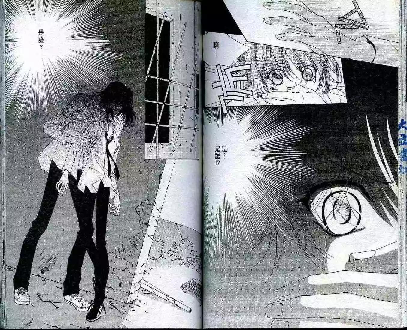 第01卷65