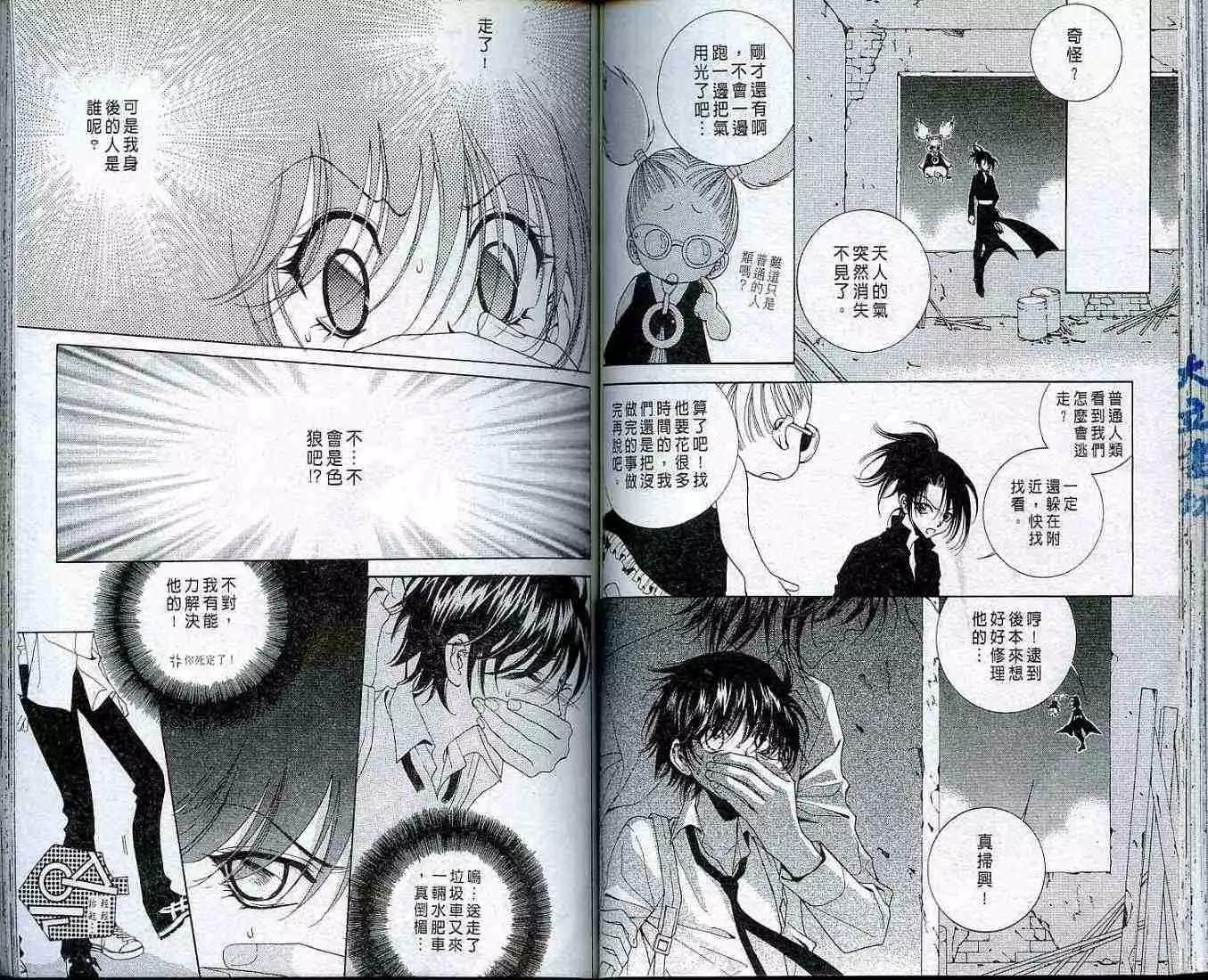 第01卷66