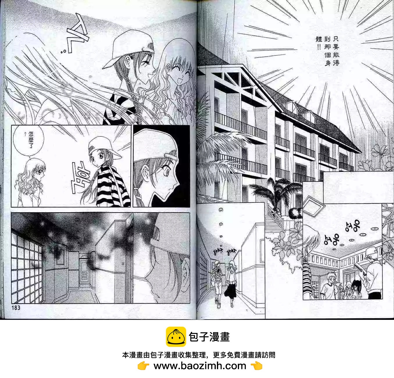第01卷92