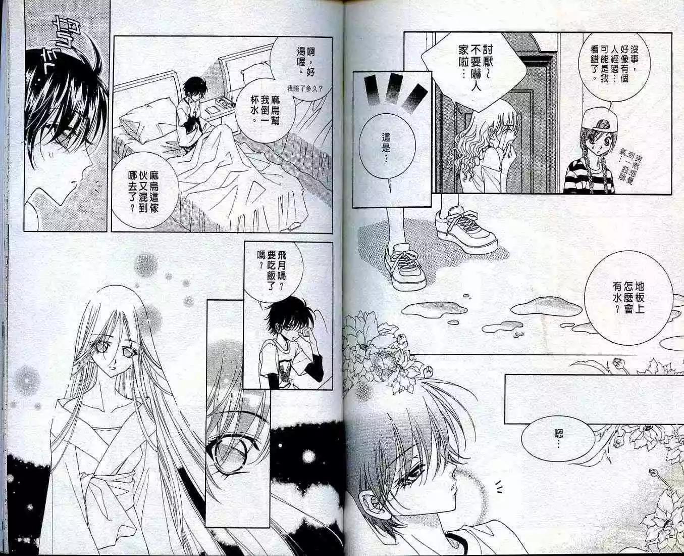 第01卷93