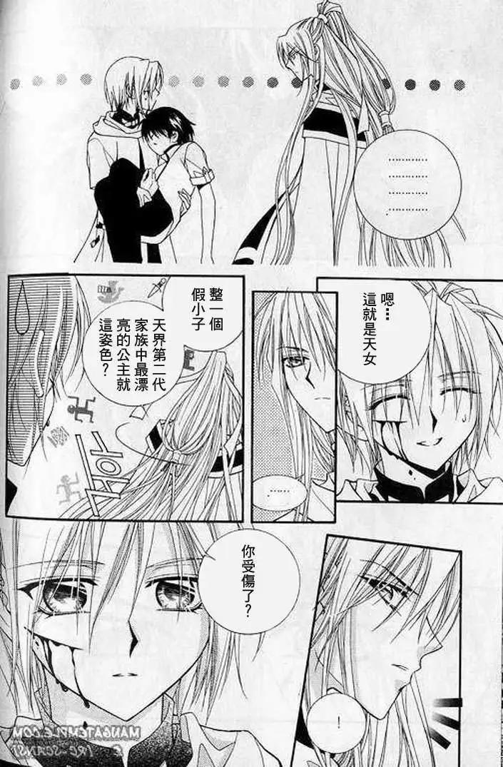 第06卷0115