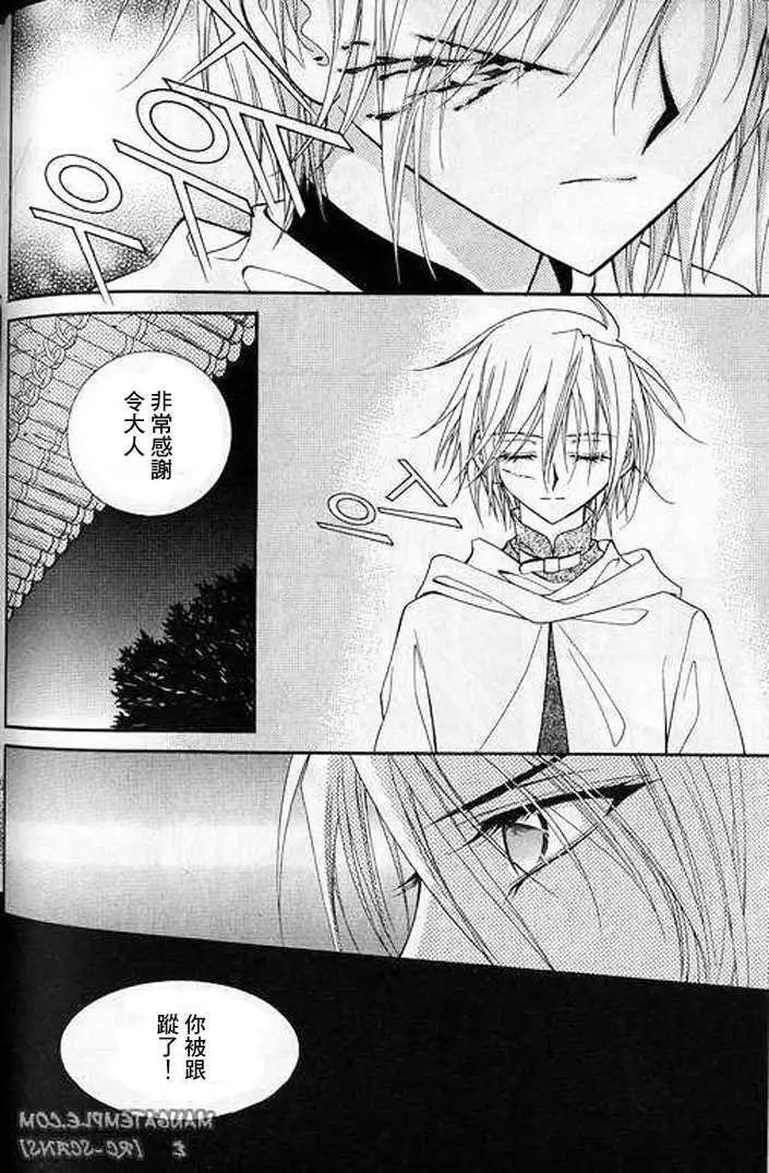 第06卷0117