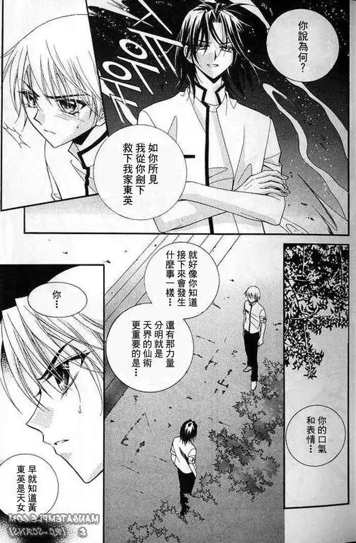 第06卷017