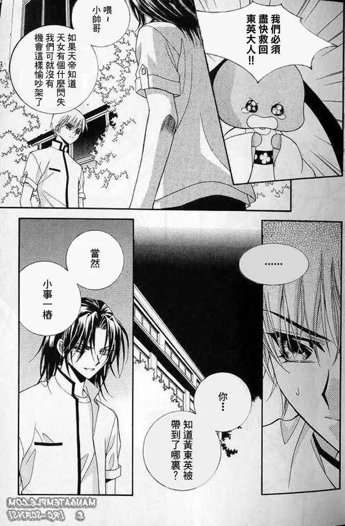 第06卷019