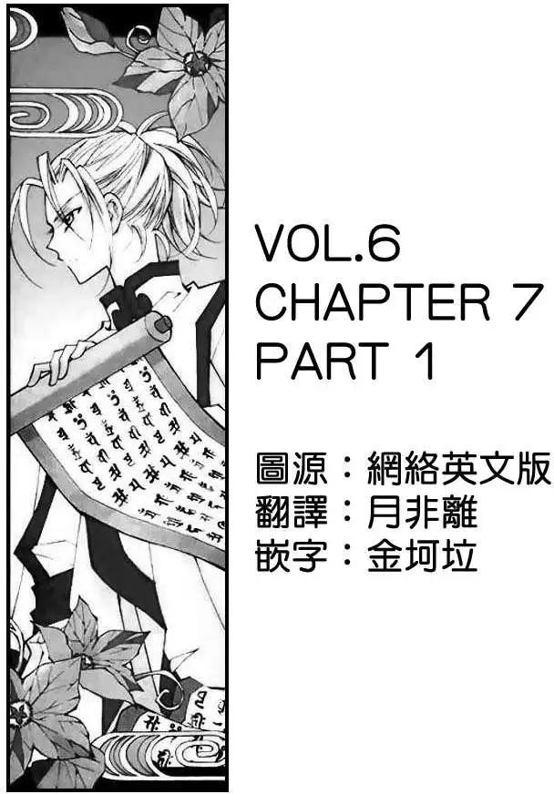 第06卷020