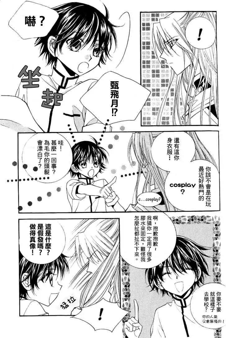 第06卷0212