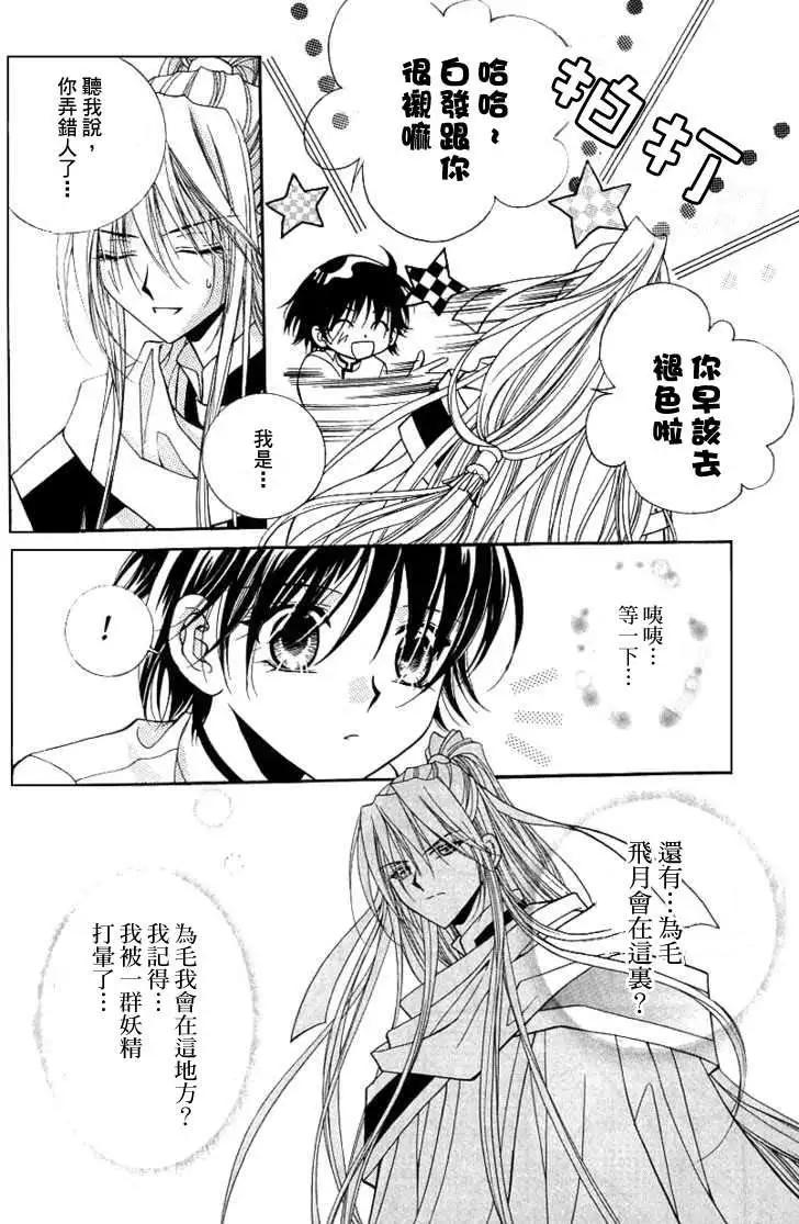 第06卷0213