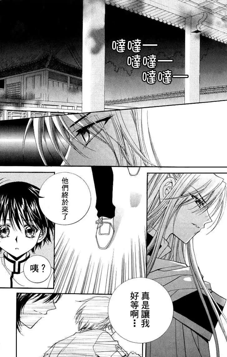 第06卷0214