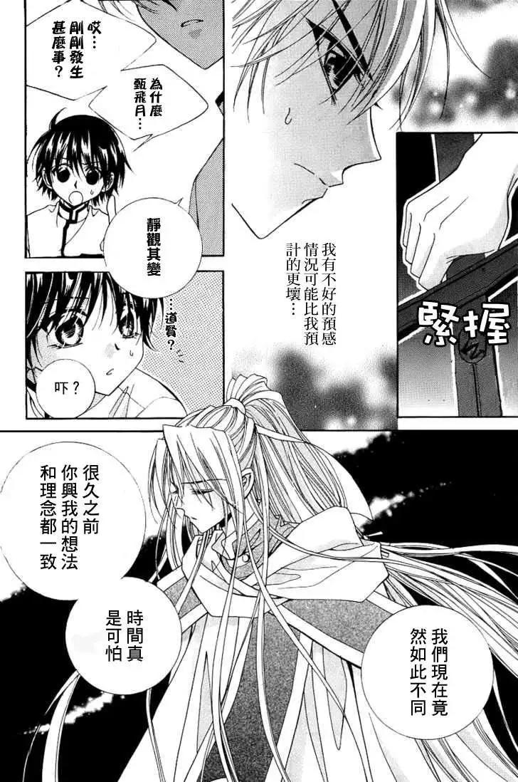 第06卷0223