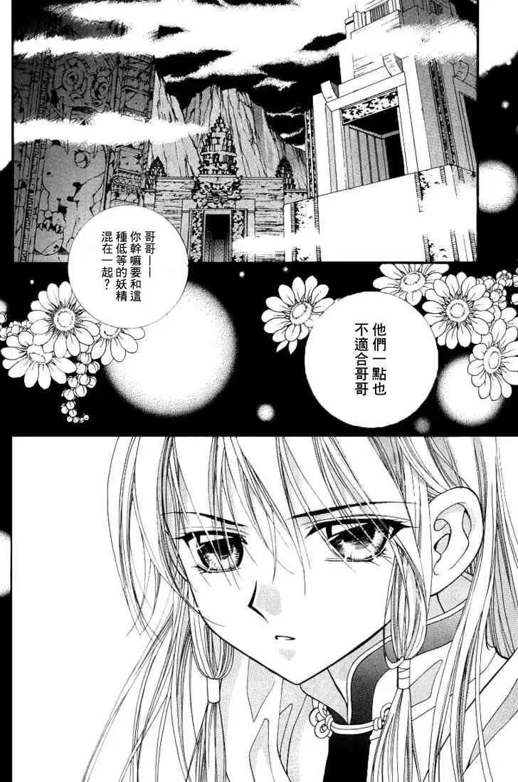 第06卷023