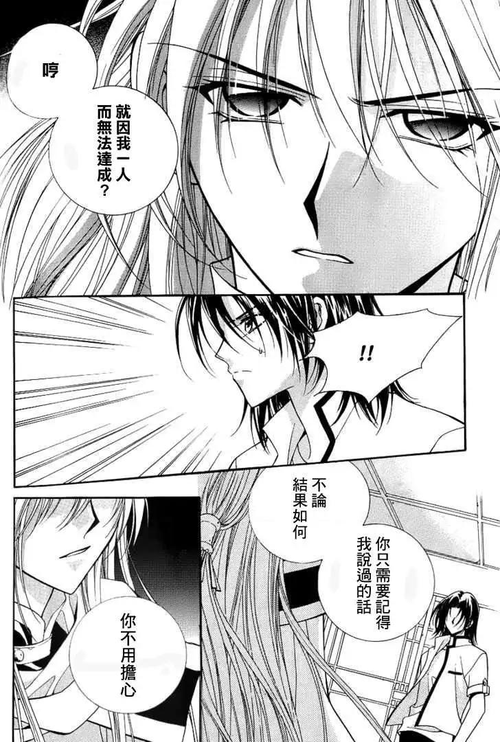 第06卷0231
