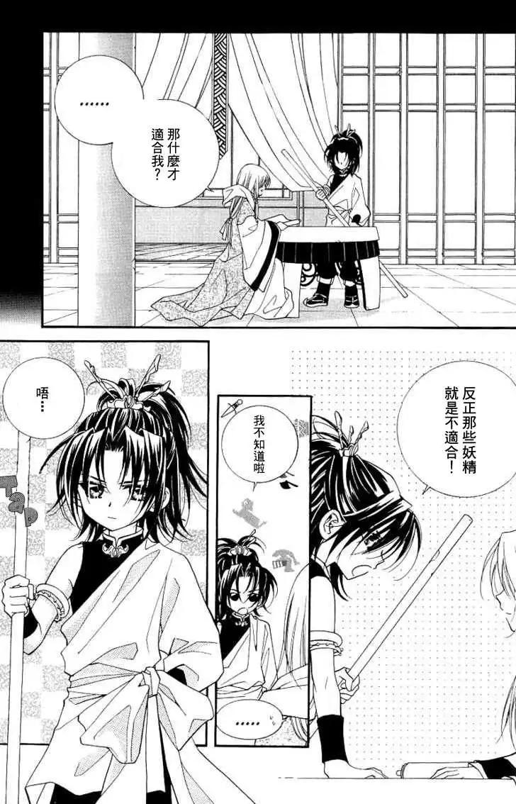 第06卷024