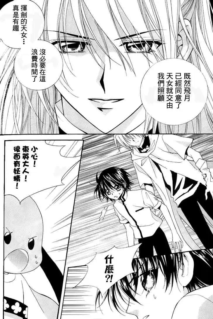 第06卷0240