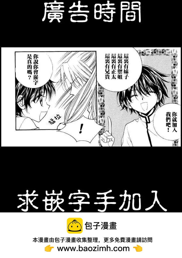 第06卷0245
