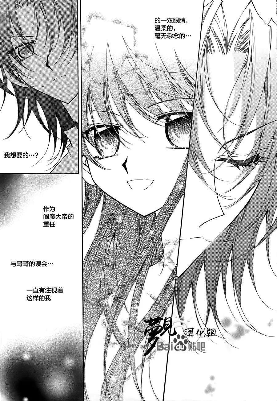 第51回18