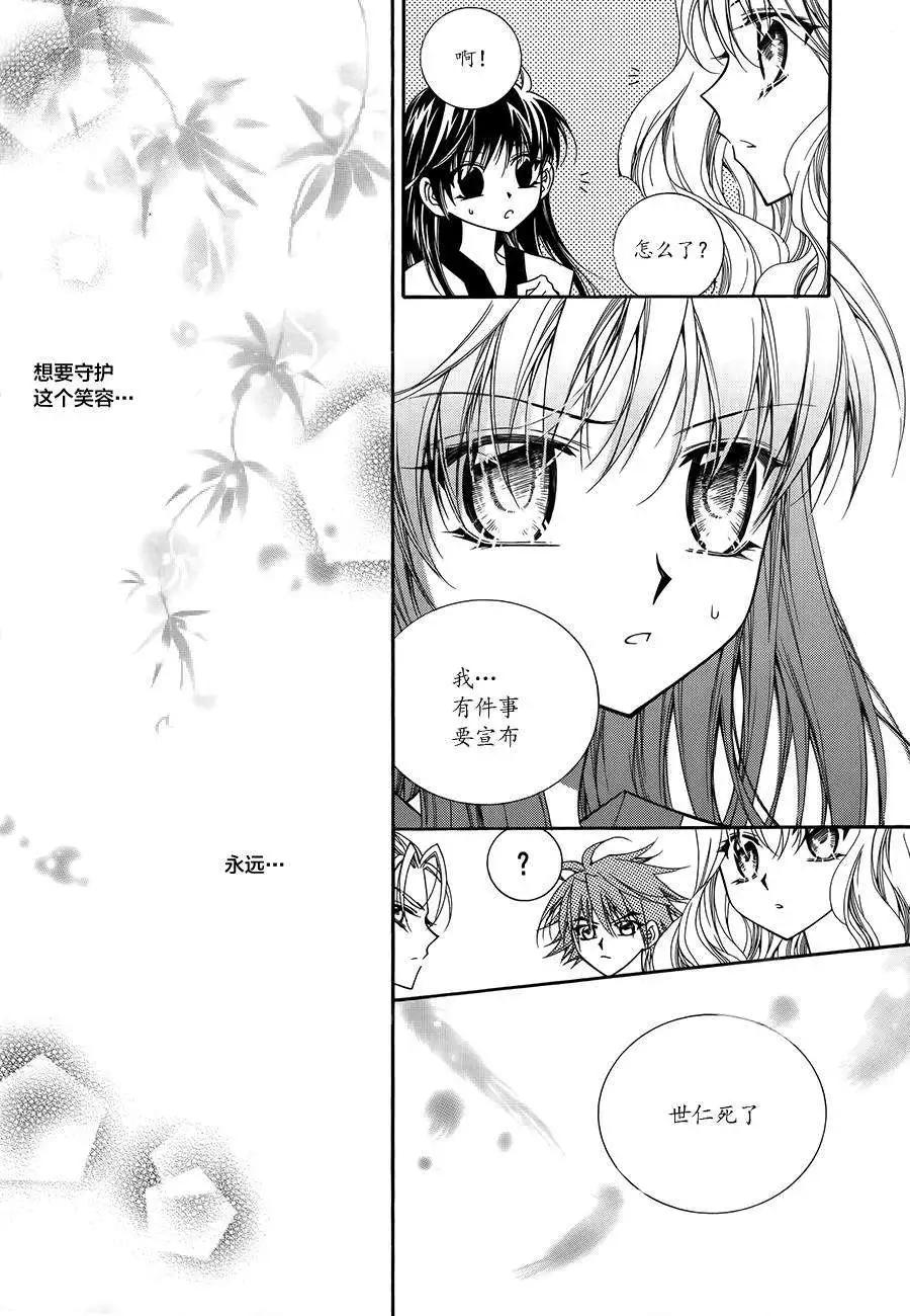第51回19