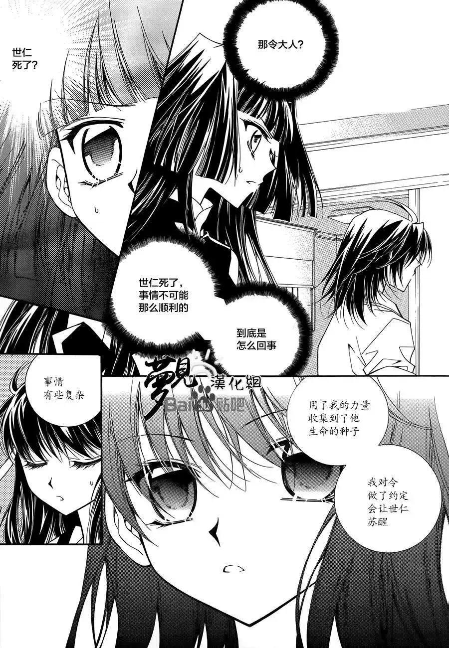 第51回20