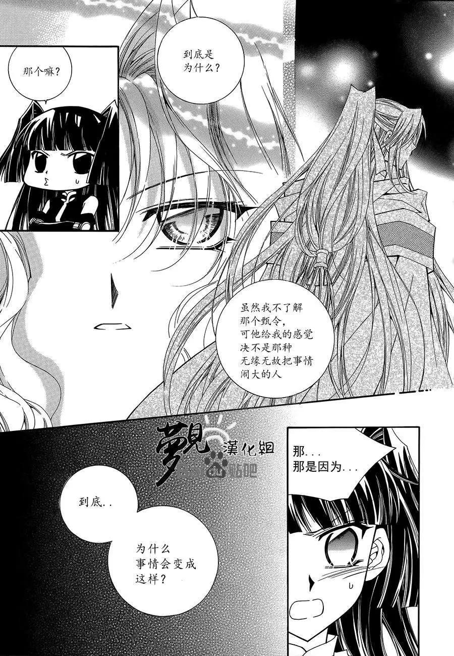 第51回4