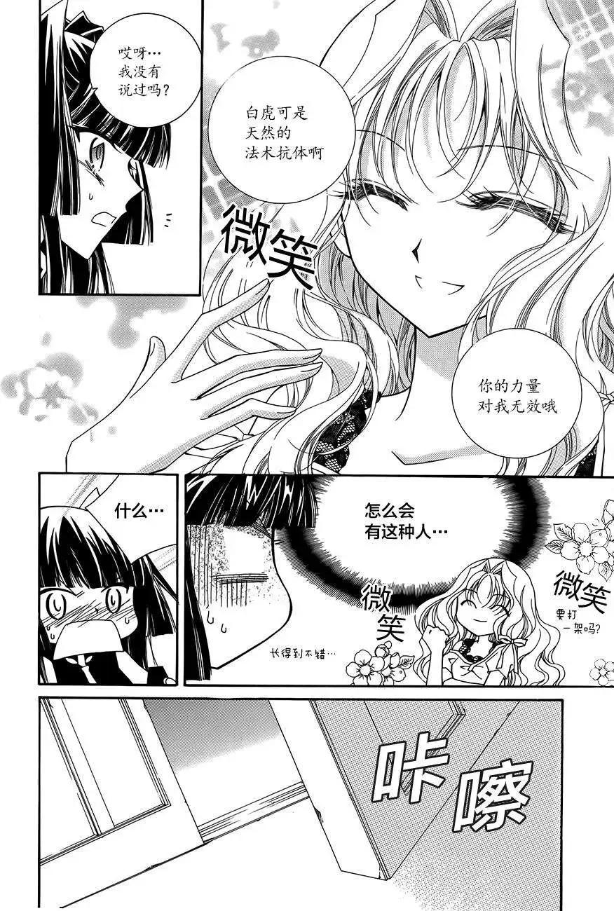 第51回9