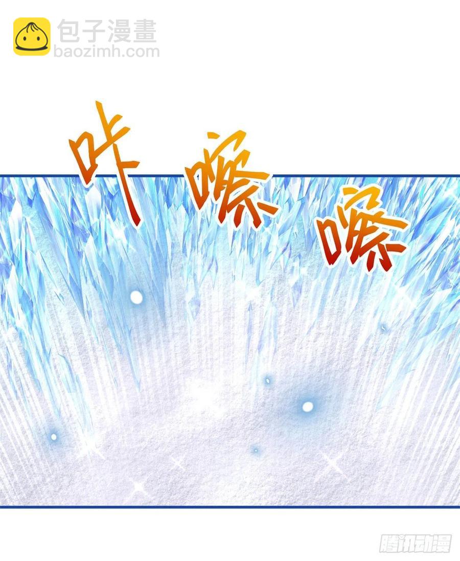 第103话 突然的风雪19