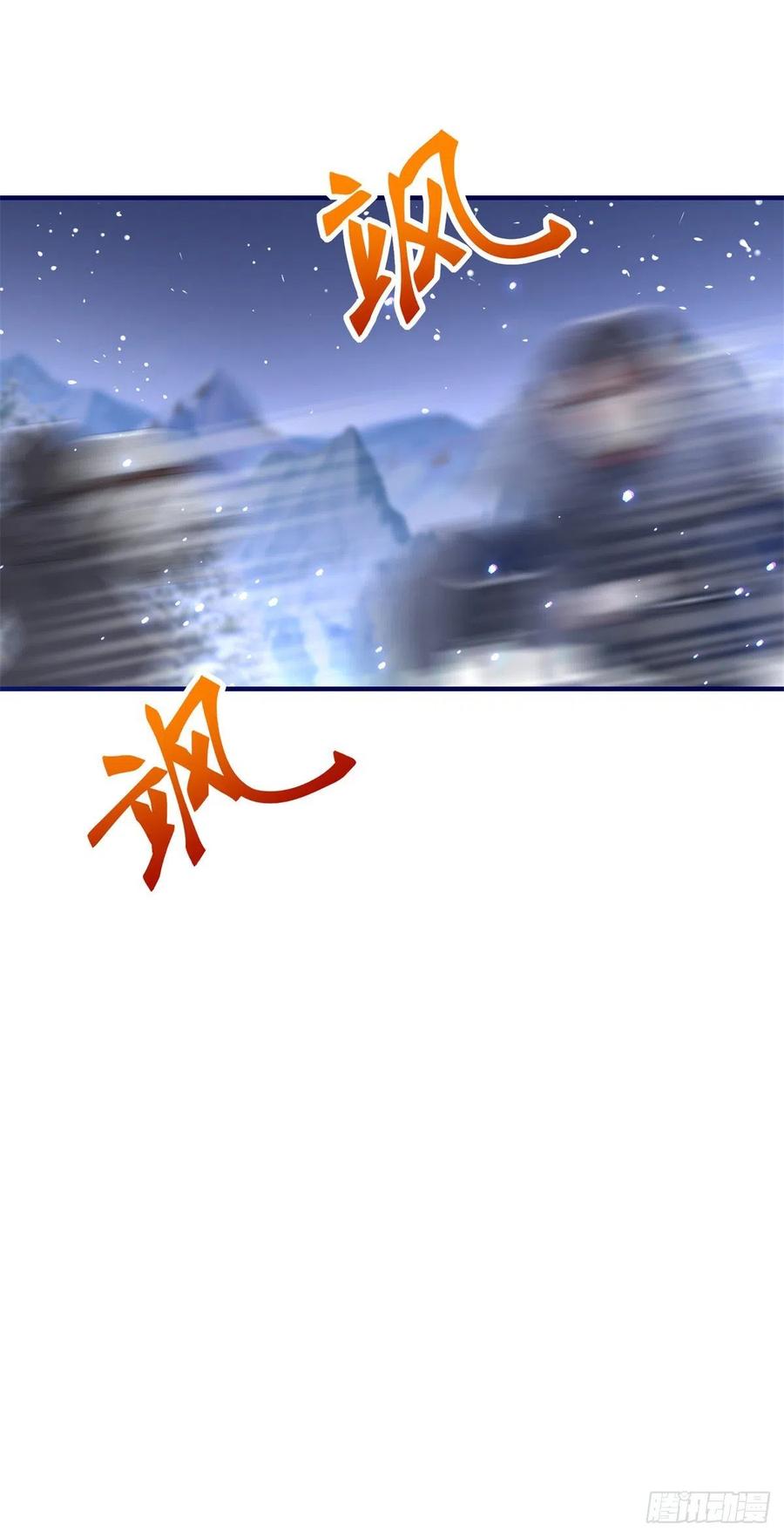 第109话 我相信唐纳斯27