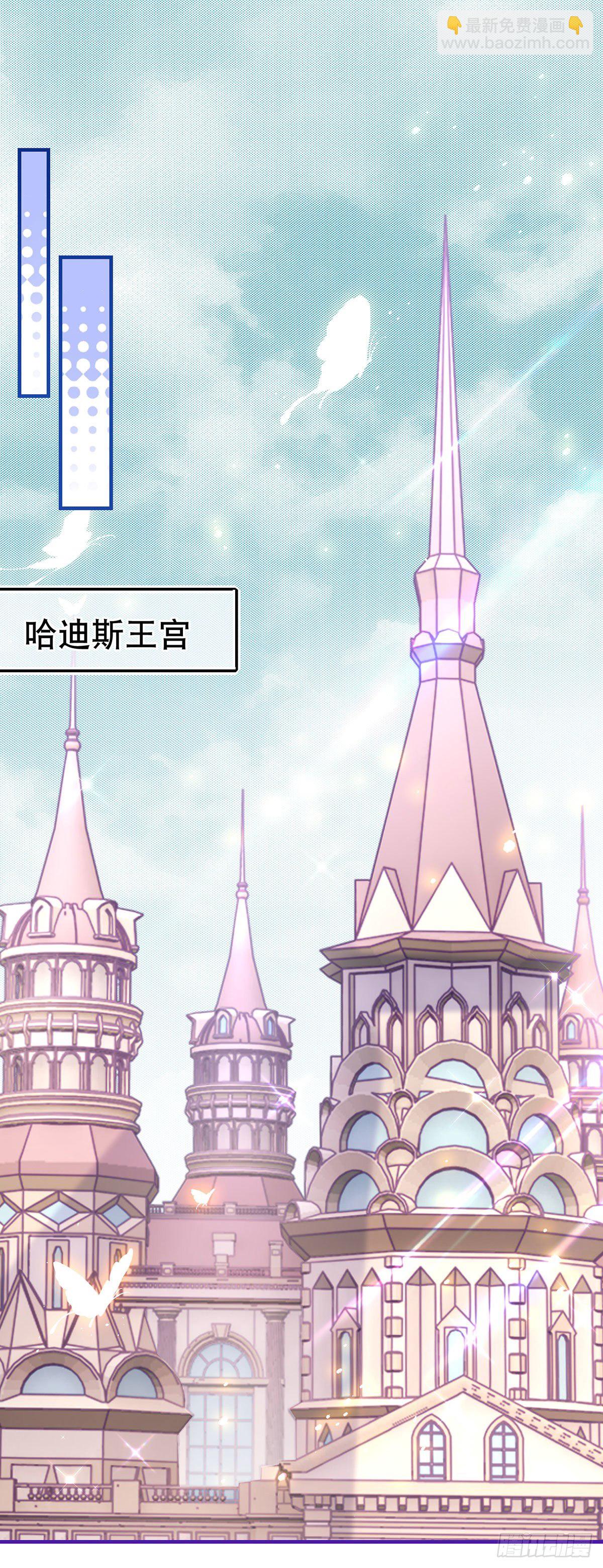 第132话 配合演戏1