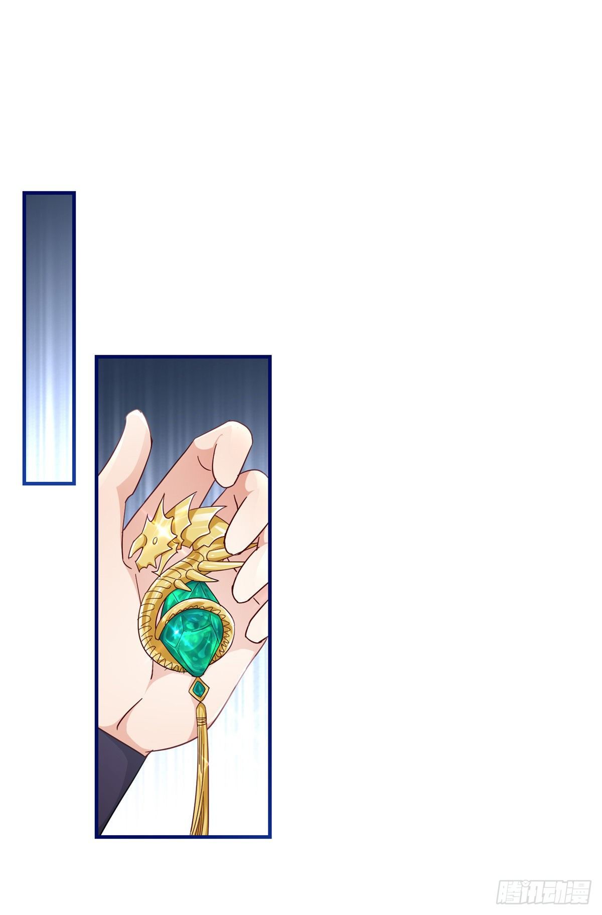 第135话 不许离开我1