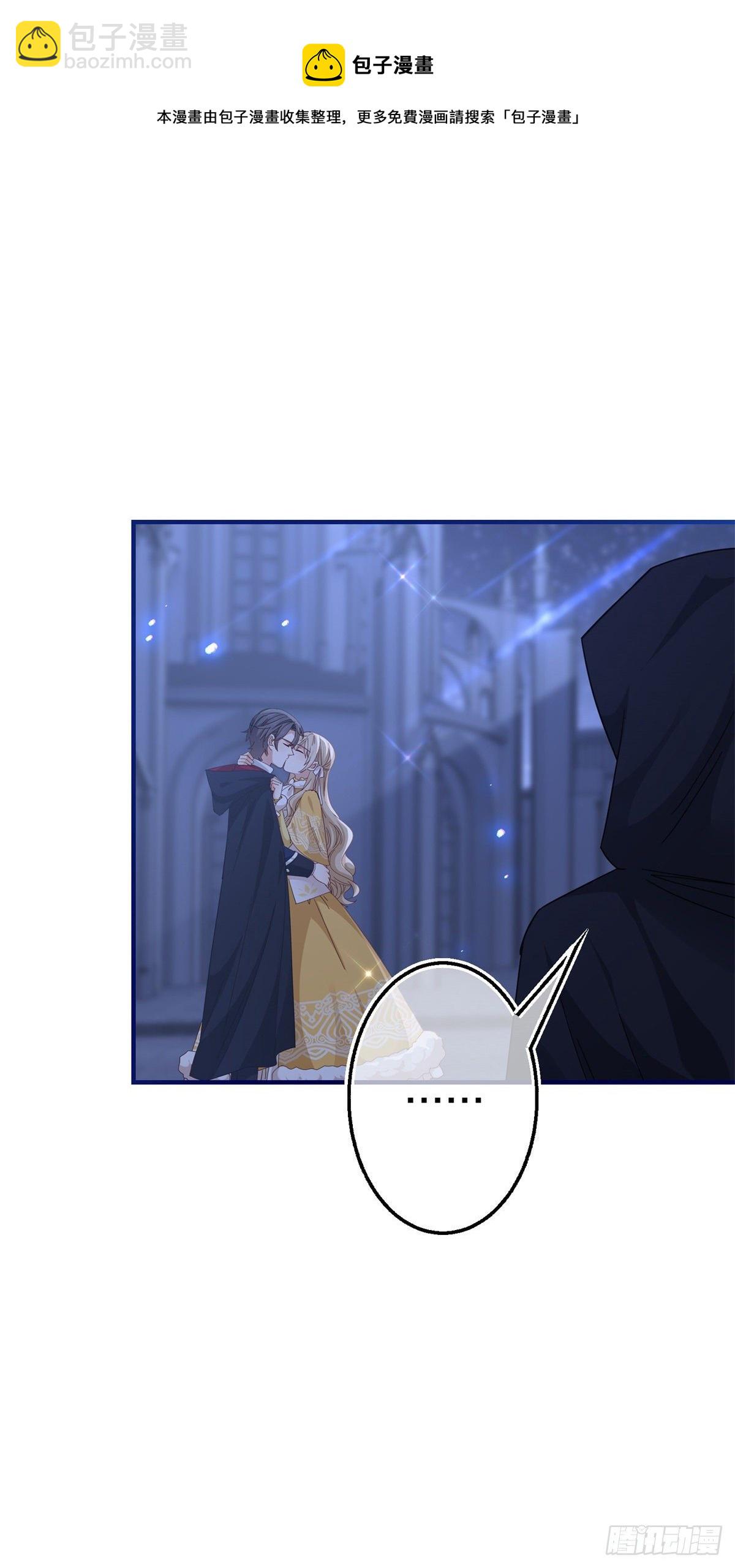 第135话 不许离开我24
