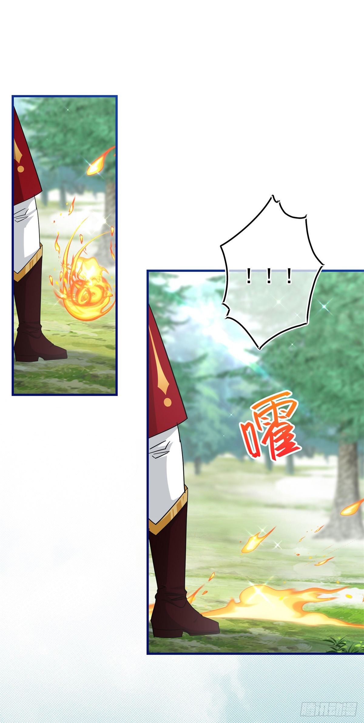 第136话 当面杀人15