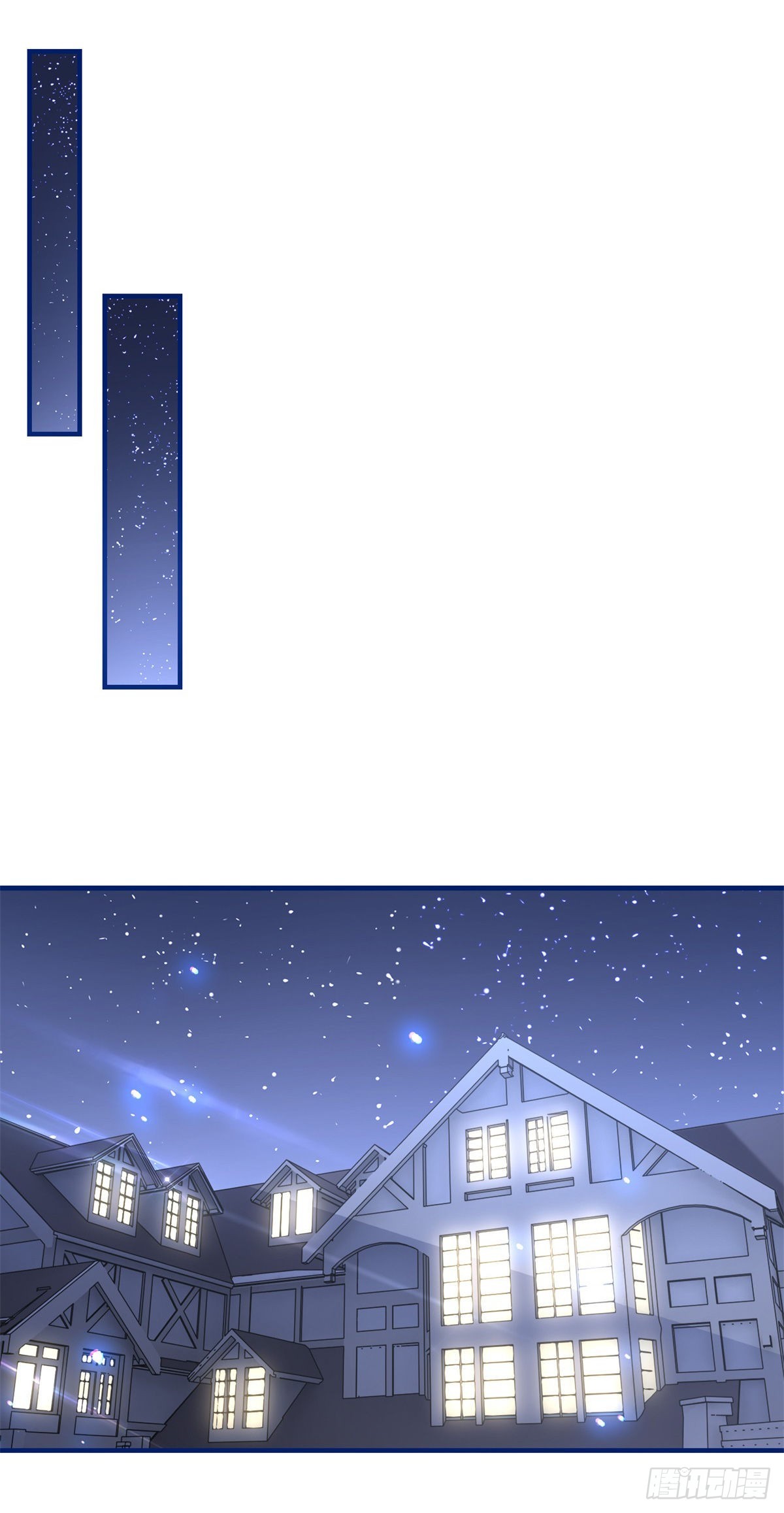 第155话 为救唐纳斯9