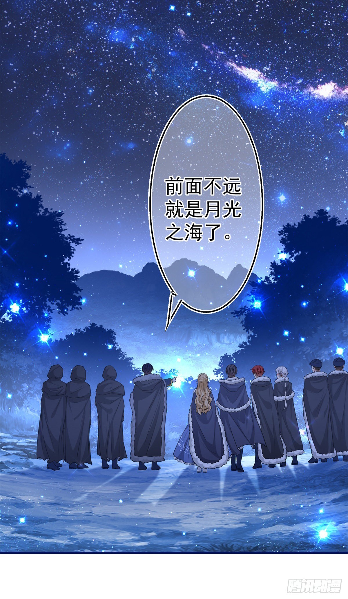 第176话 装，继续装20