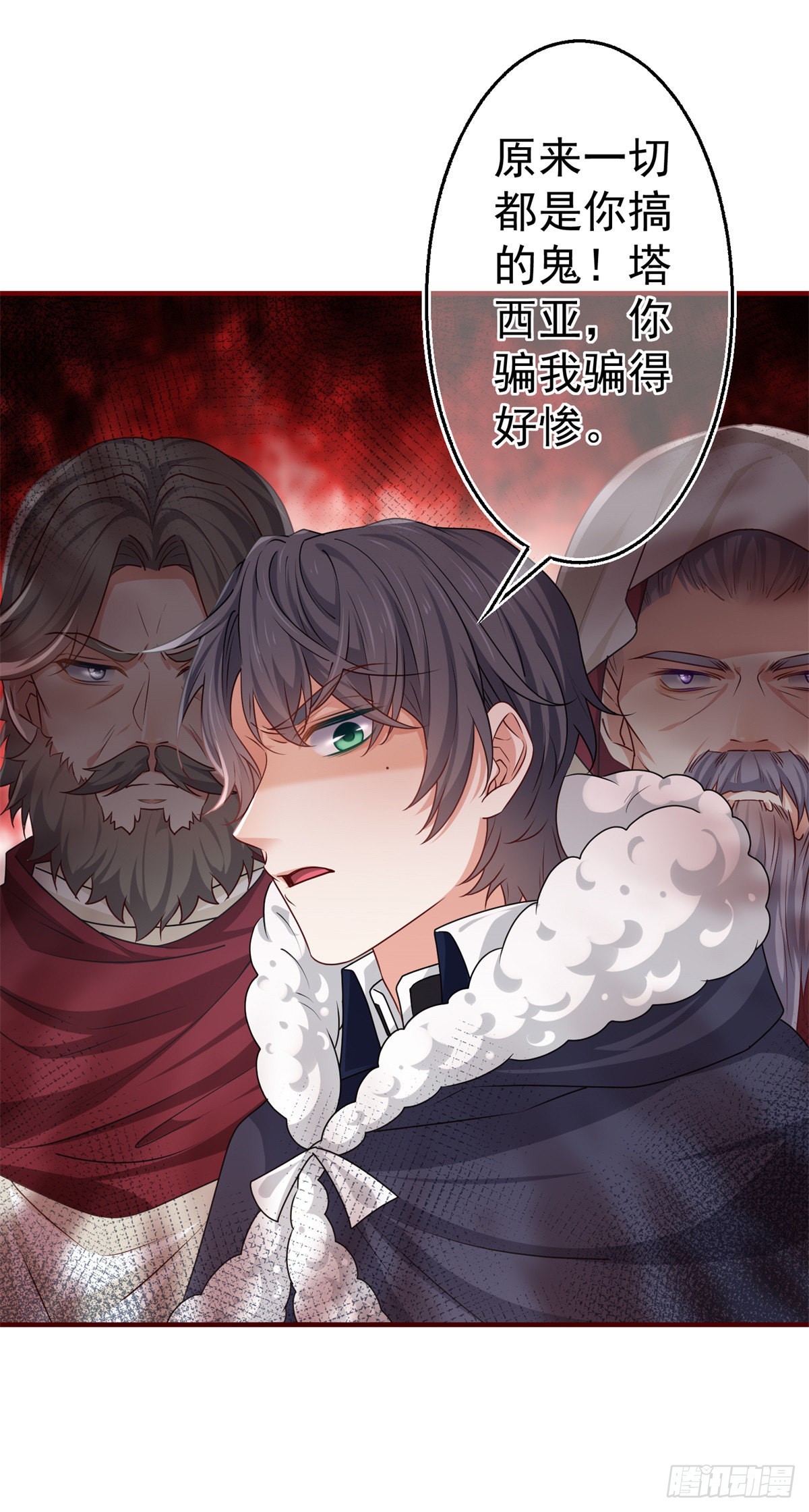 第176话 装，继续装28