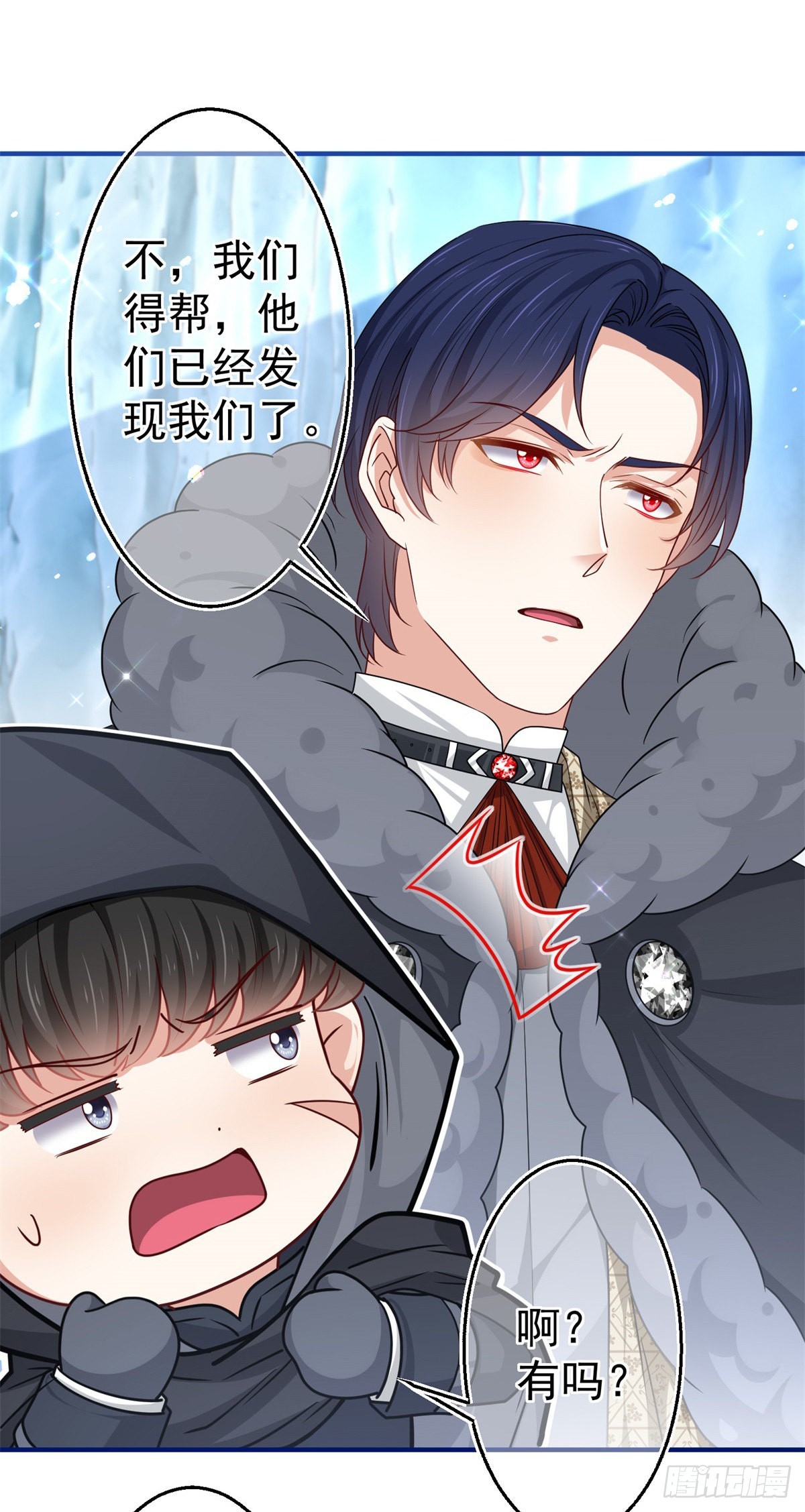 第176话 装，继续装6