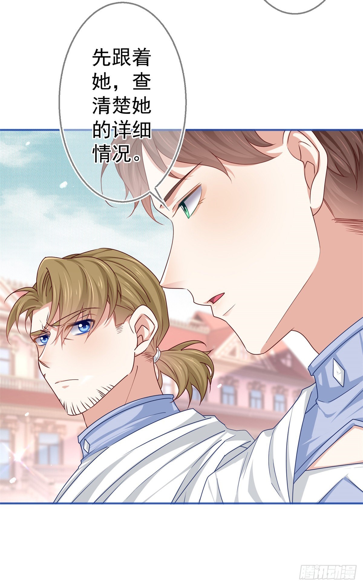 第185话 好久不见2