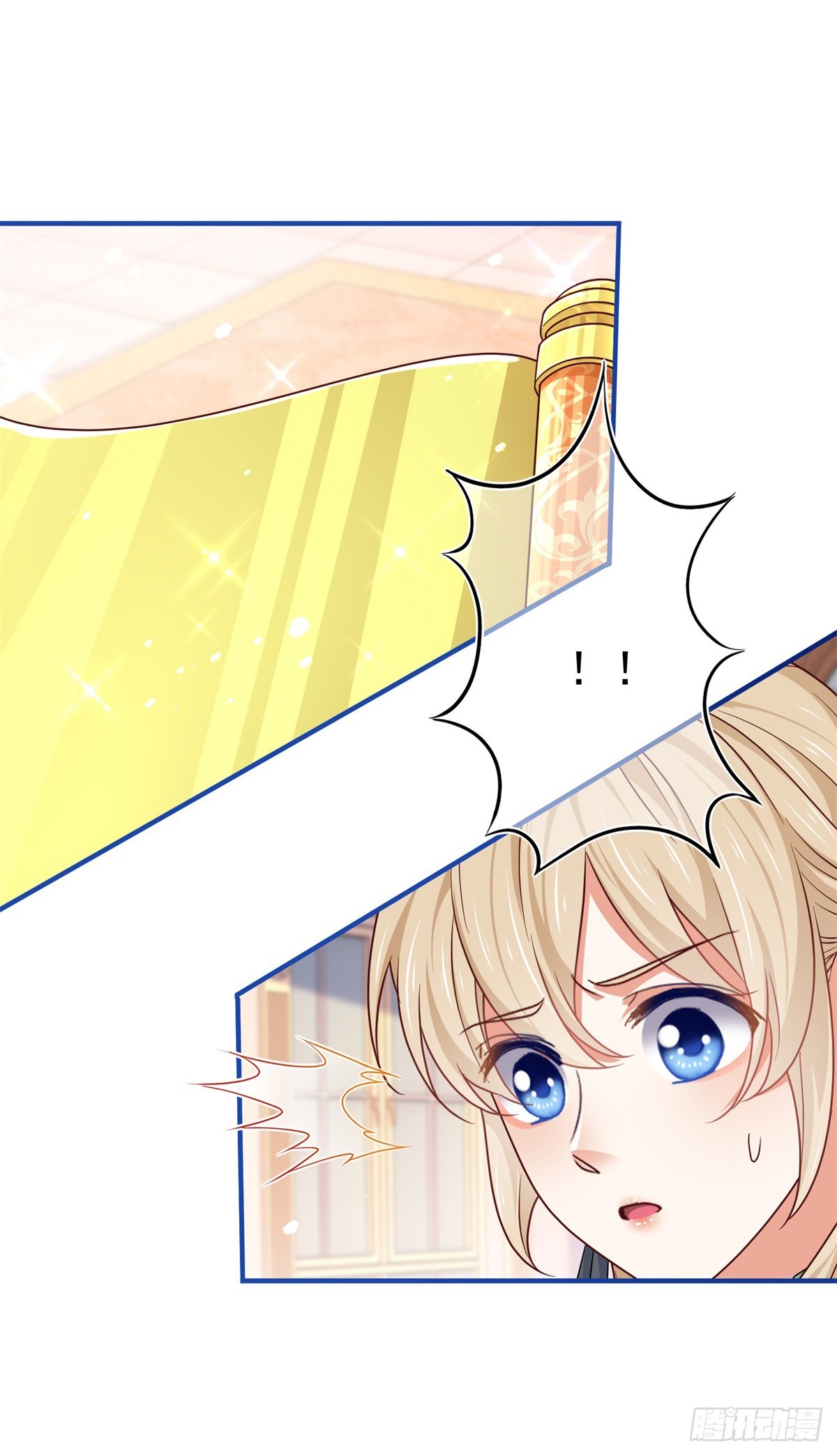 第187话 丈母娘看女婿28