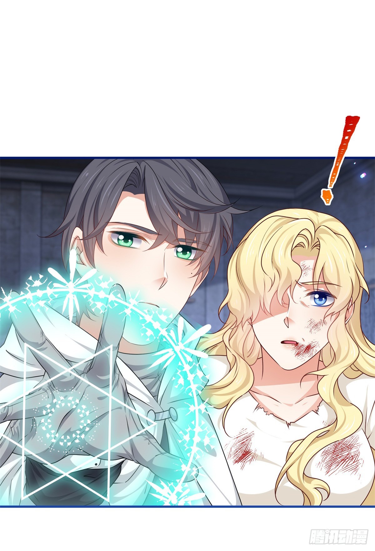 第187话 丈母娘看女婿6