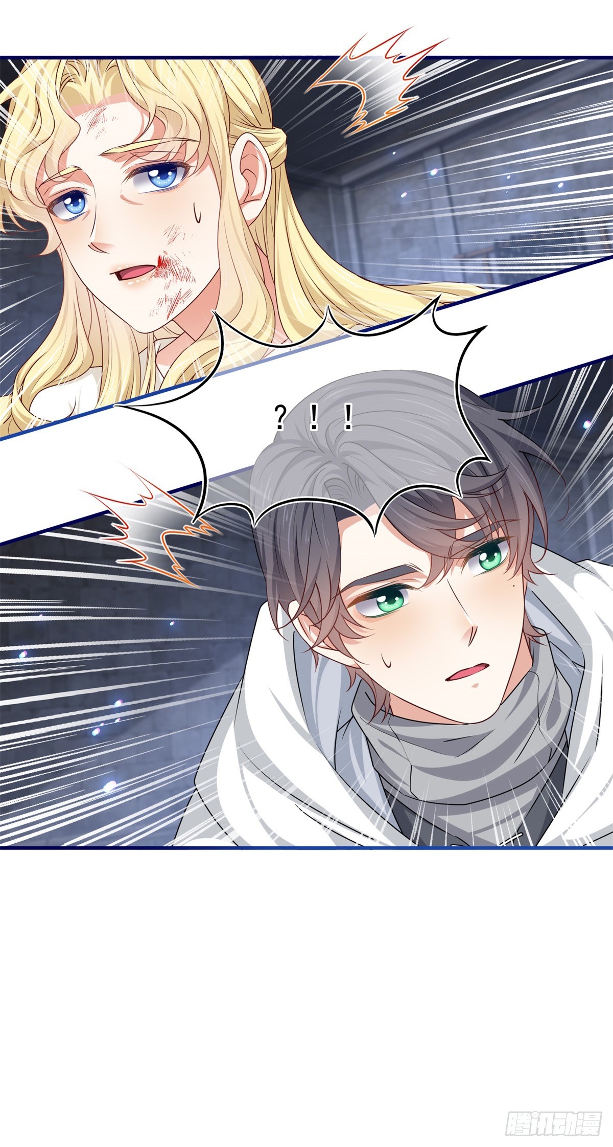 第187话 丈母娘看女婿9