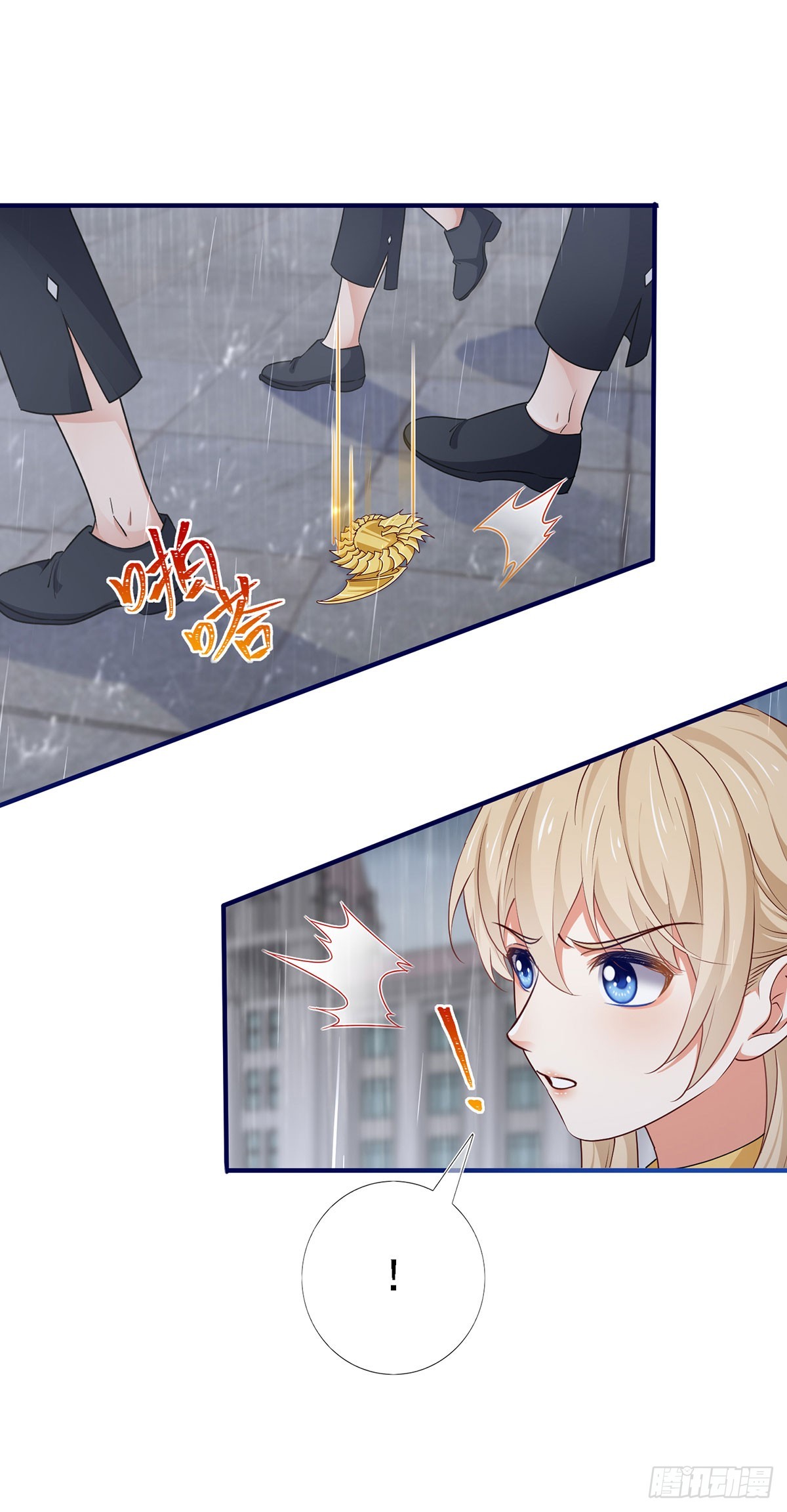 第203话 只身前往6