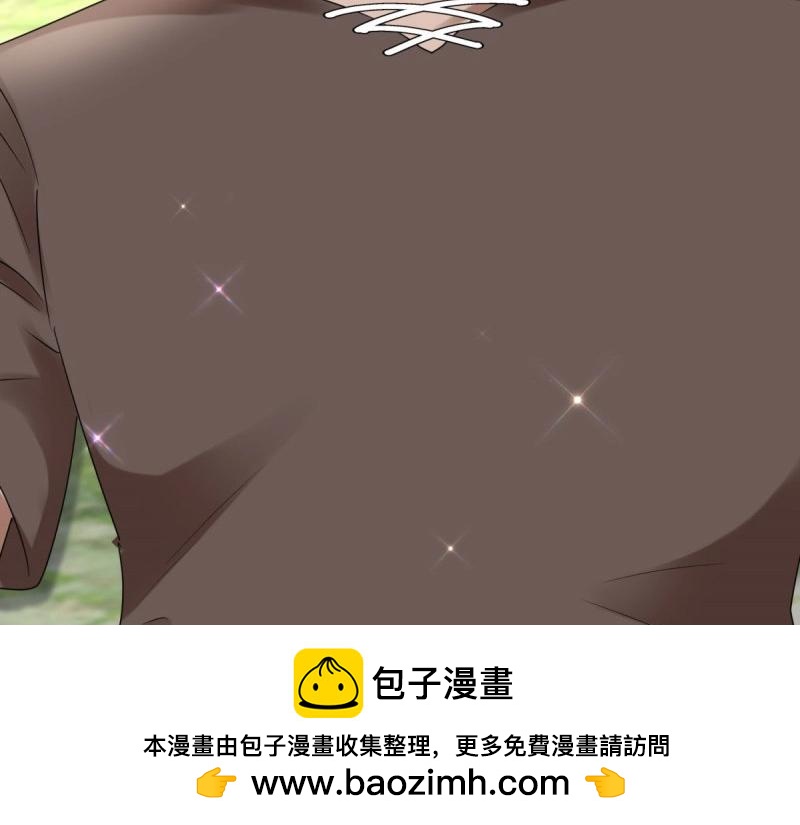 第224话 第222话 复活的条件53