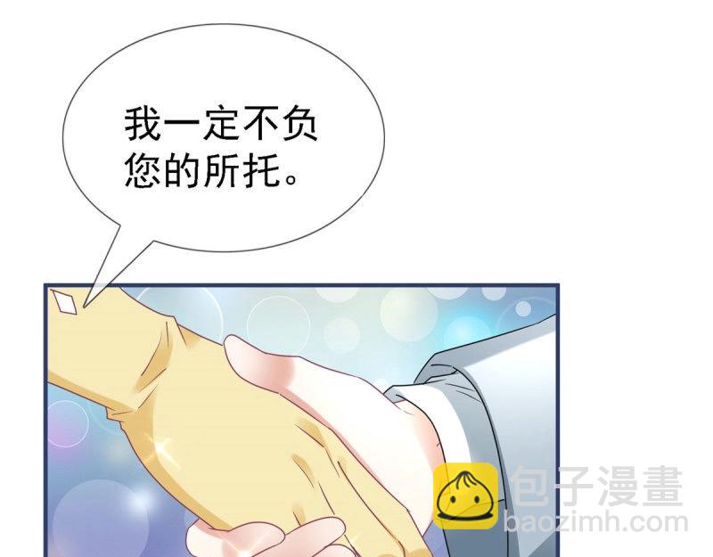第224话 第222话 复活的条件72
