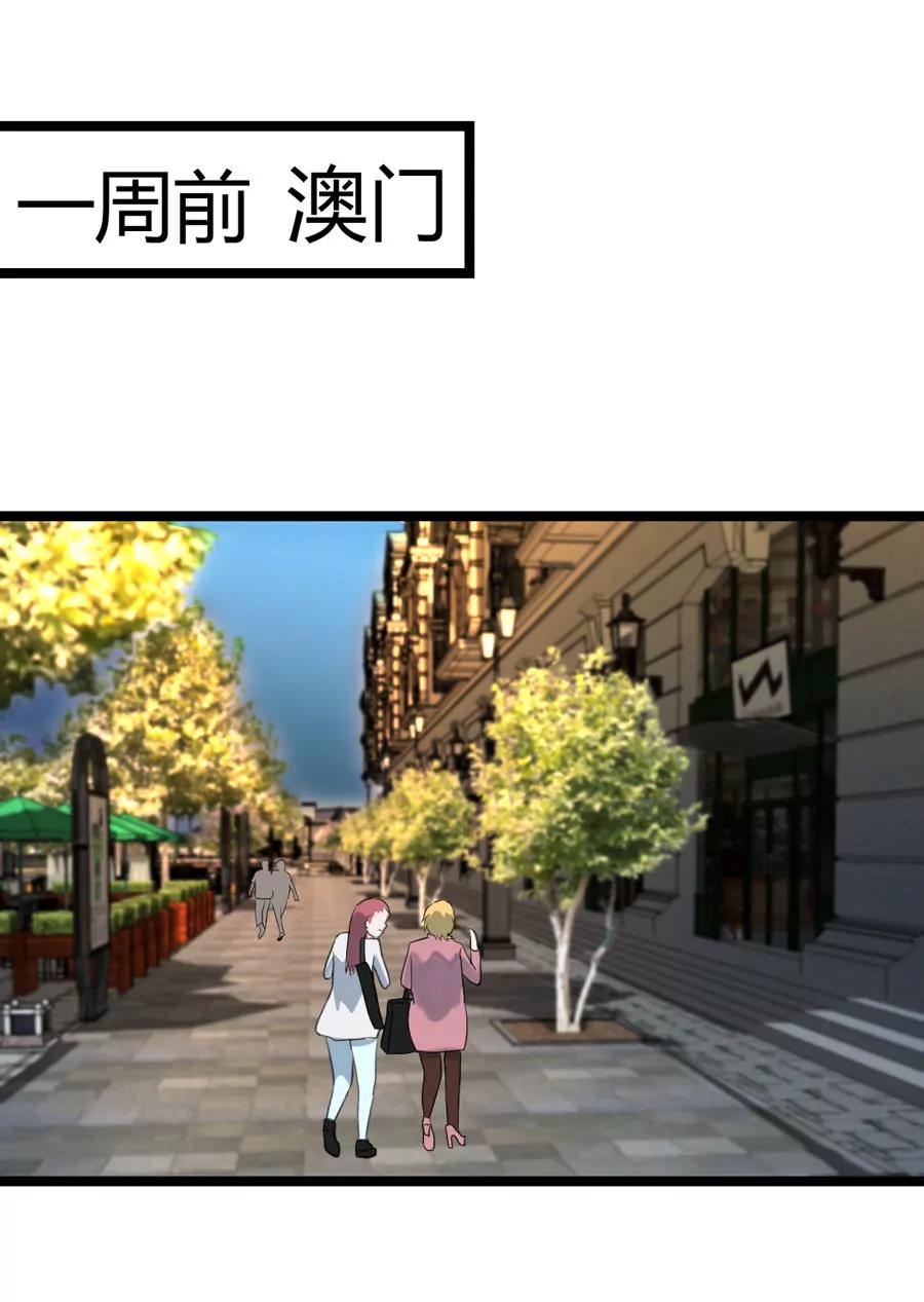 第十一话0