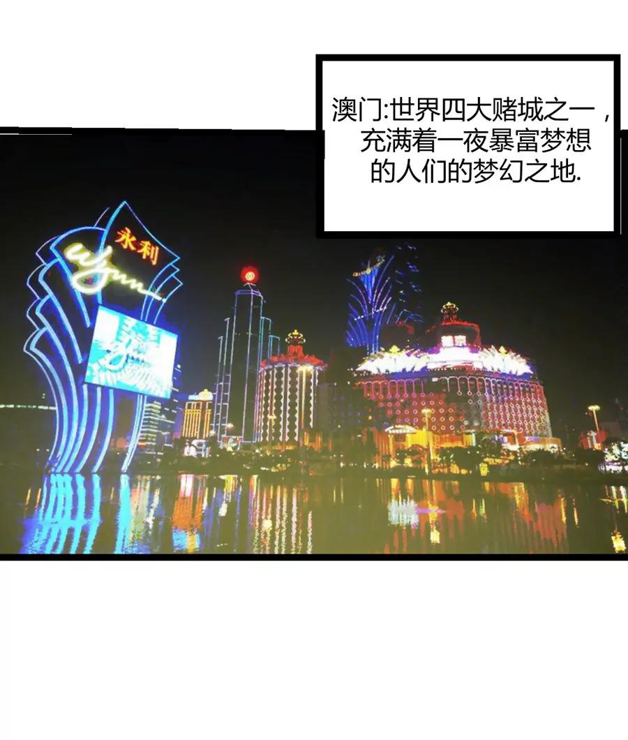 第十一话10