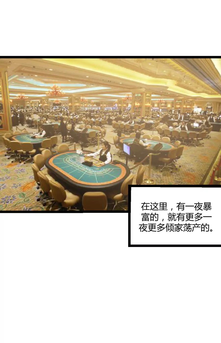 第十一话13